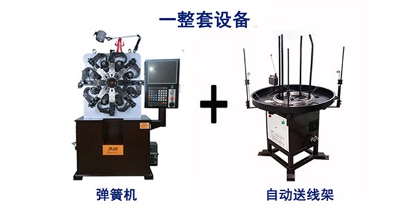 端午節(jié)，送你一首《小粽子》，廣錦彈簧機(jī)祝您端午安康！